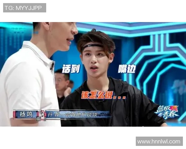 张昊的成长之路:从普通少年到璀璨明星的奋斗历程与心路历程分享 张昊的成长之路:从普通少年到璀璨明星的奋斗历程与心路历程分享