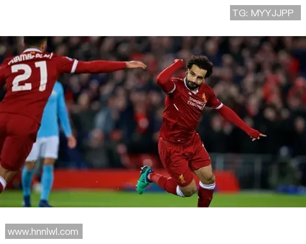 2018年利物浦对曼城比赛竞猜分析与预测精彩回顾