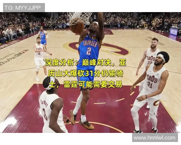 2018年雷霆与勇士精彩对决全场录像回放及赛后分析 2018年雷霆与勇士精彩对决全场录像回放及赛后分析