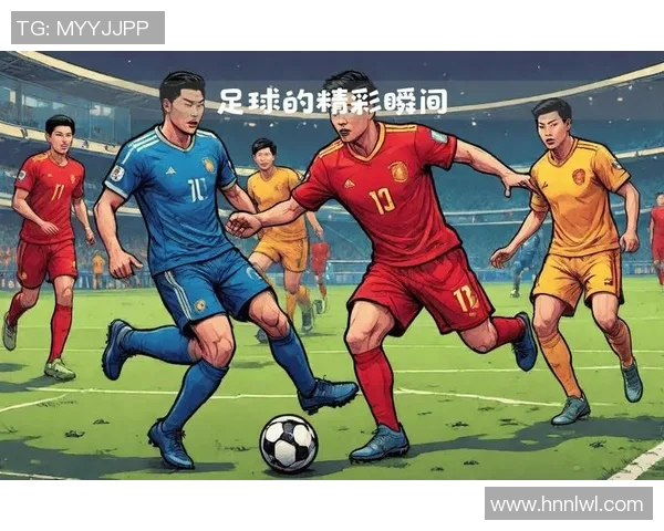 如何轻松回看足球比赛直播掌握精彩瞬间与战术分析技巧