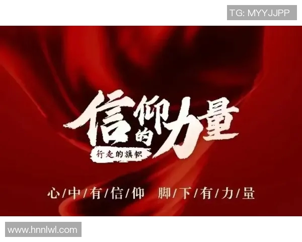 史鸿飞的传奇人生与奋斗历程揭示了时代变迁中的人性光辉与坚持信念的力量