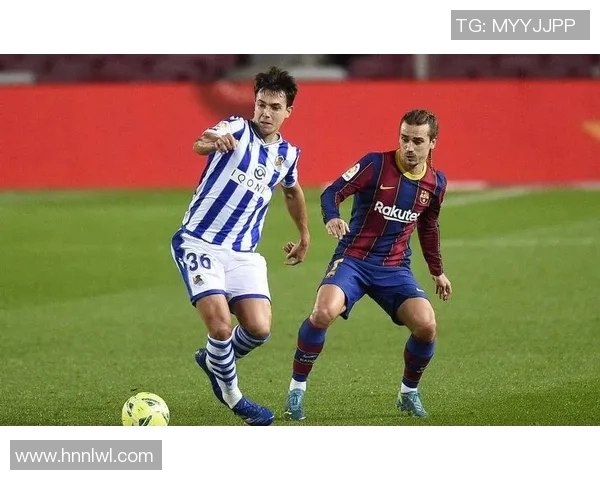 皇家社会主场迎战莱万特争夺西甲积分榜关键战役