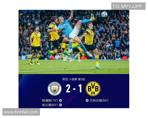 曼彻斯特城与多特蒙德对决分析及战术解析 曼彻斯特城与多特蒙德对决分析及战术解析