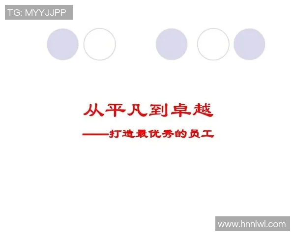 焦泊乔的奋斗故事与人生哲学:从平凡到卓越的成长之路 焦泊乔的奋斗故事与人生哲学:从平凡到卓越的成长之路