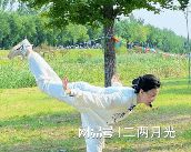 天行体育入口养生运动：为生命注入活力(图1)