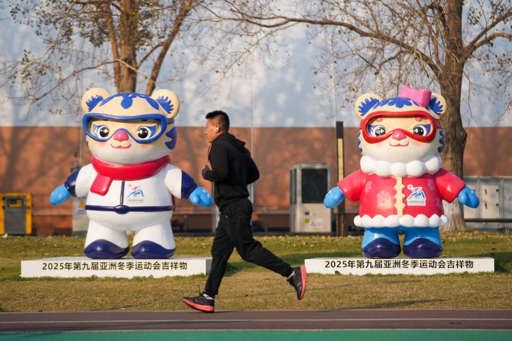 天行体育入口健康不“宅”冬冬季运动小贴士来了(图4)