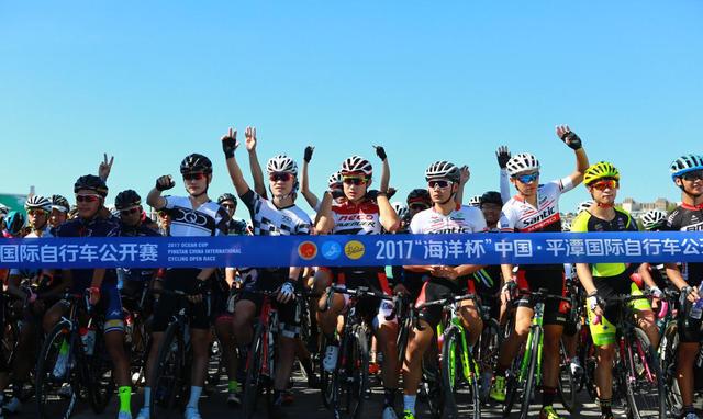 天行体育下载一场赛事综合经济效益就达19亿这场骑游大会把舟山装进了赛事包
