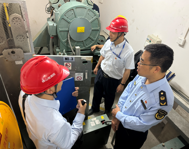 广天行体育注册东省特检院佛山检测院联合开展运动员酒店电梯安全专项保障行动(图1)